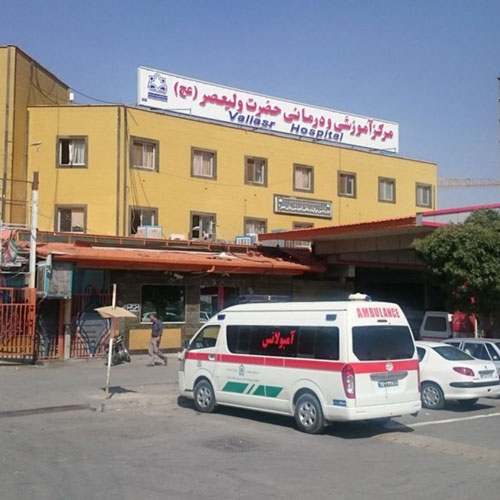 معیار انتخاب بهترین بیمارستان های اراک